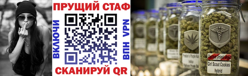  COCAIN Заполярный