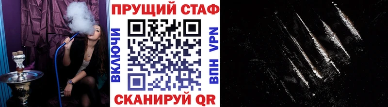 Где найти наркотики Заполярный Марихуана  АМФ  ГАШ 