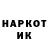 Амфетамин VHQ Vasilii VK