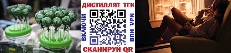 Canna-Cookies конопля  omg вход  мориарти состав  Заполярный 