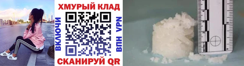 Героин Афган  где найти наркотики  это как зайти  Заполярный 