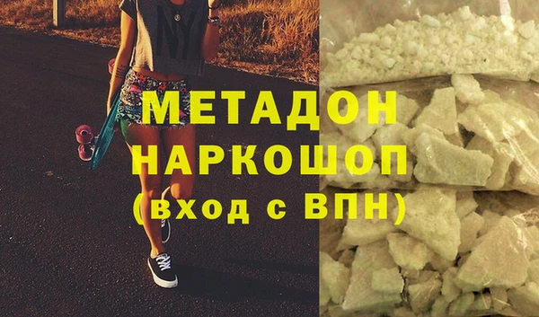 твердый Алзамай