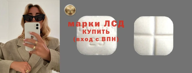 индика Алексеевка